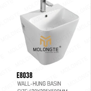 Wall-hung Basin E8038