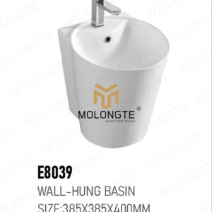 Wall-hung Basin E8039
