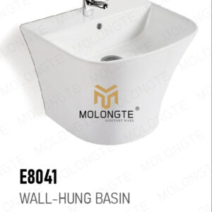Wall-hung Basin E8041
