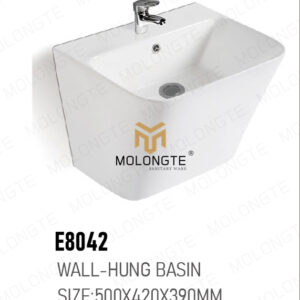 Wall-hung Basin E8042