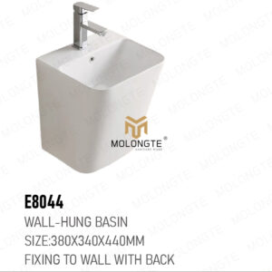 Wall-hung Basin E8044