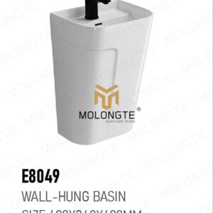 Wall-hung Basin E8049