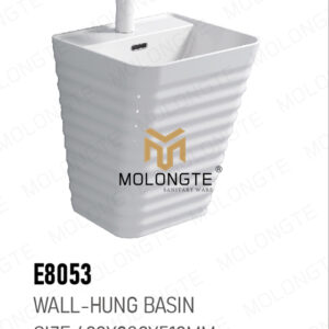 Wall-hung Basin E8053