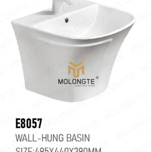 Wall-hung Basin E8057