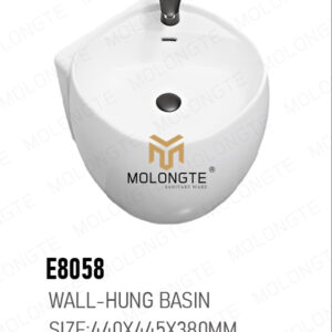 Wall-hung Basin E8058