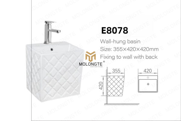 Wall-hung Basin E8078