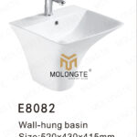 E8082