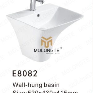 Wall-hung Basin E8082