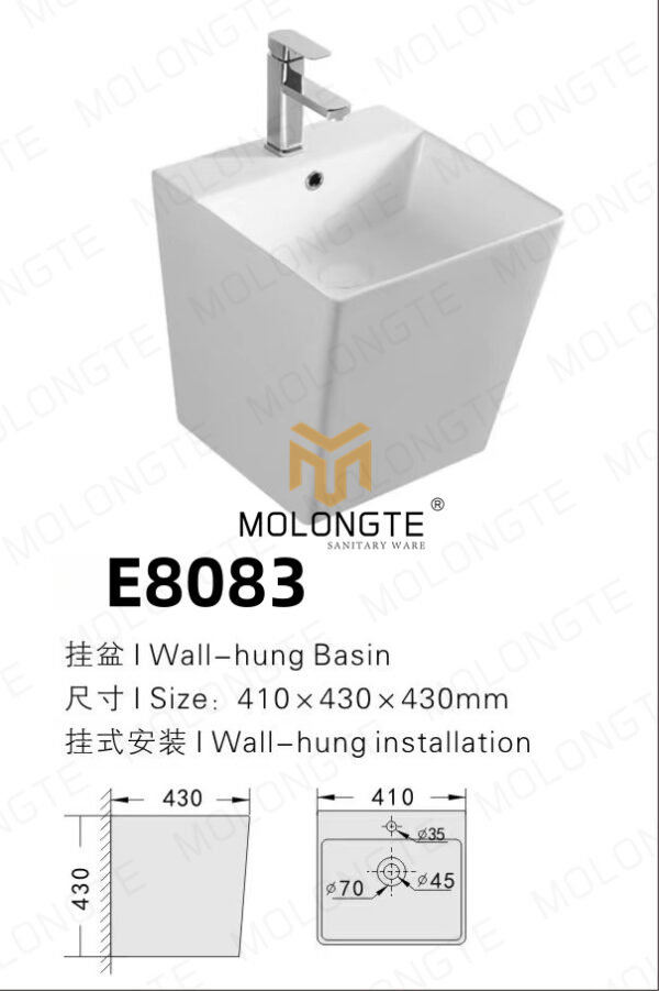 Wall-hung Basin E8083