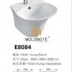 E8084