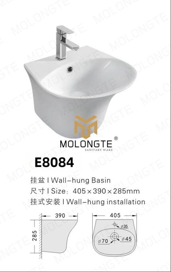 Wall-hung Basin E8084