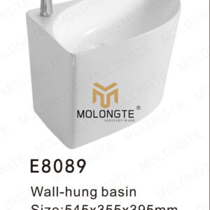 Wall-hung Basin E8089
