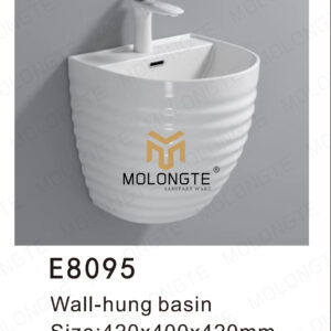 Wall-hung Basin E8095