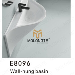 Wall-hung Basin E8096