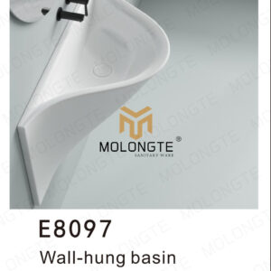 Wall-hung Basin E8097