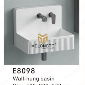 Wall-hung Basin E8098