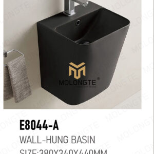 Wall-hung Basin E8044-A