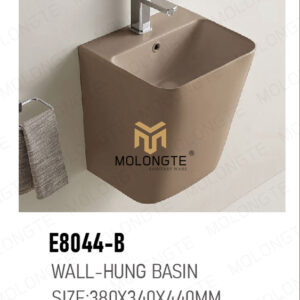 Wall-hung Basin E8044-B