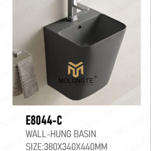 Wall-hung Basin E8044-C