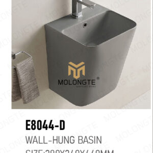 Wall-hung Basin E8044-D