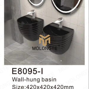 Wall-hung Basin E8095-I